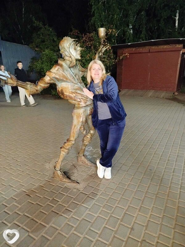 Оксана