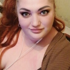 Марина