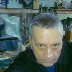 Ден