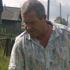 Дима