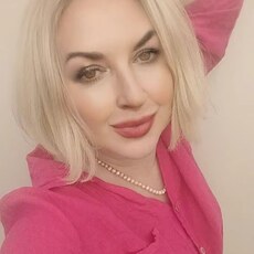Виолетта
