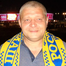 Константин