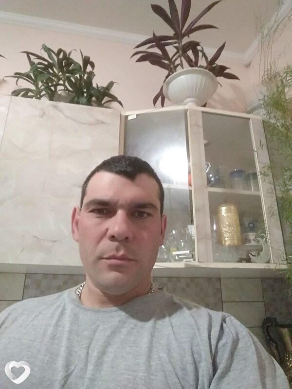 Эрик