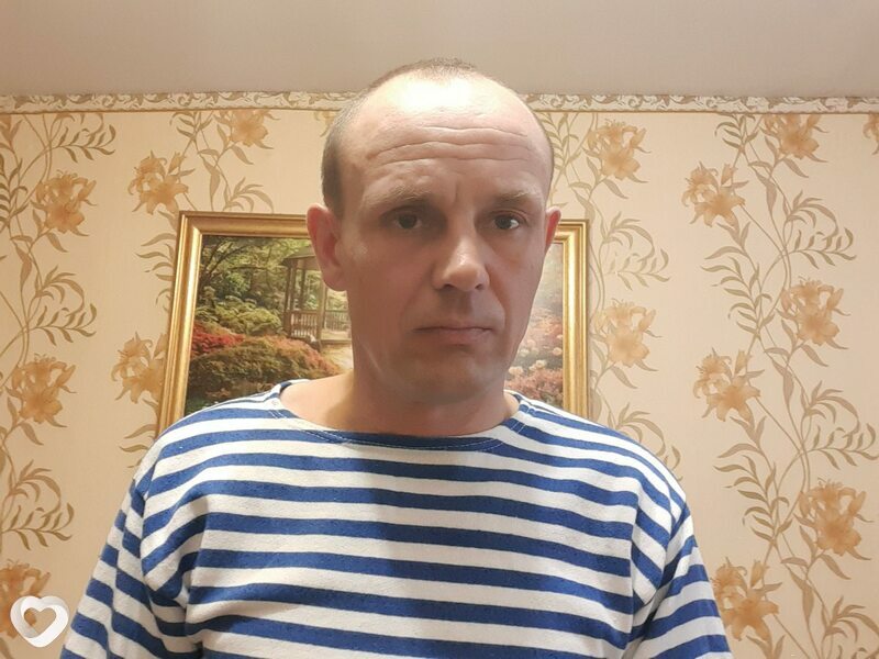 Демид