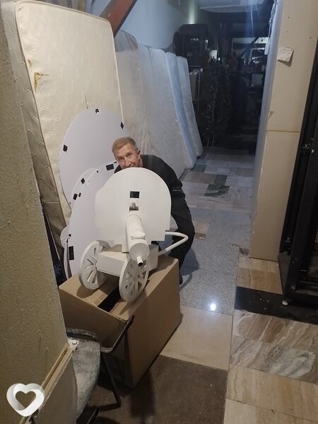Лаврик