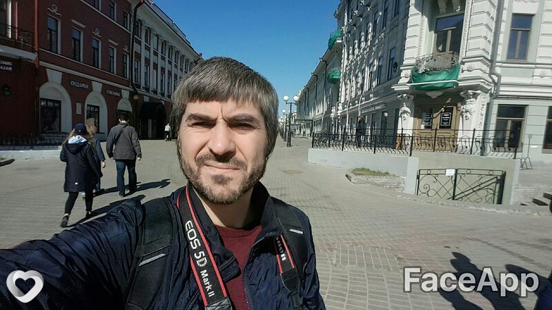 Константин