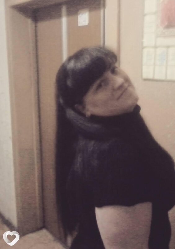 Мила
