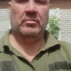 Артурик