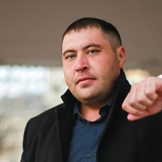 Демид
