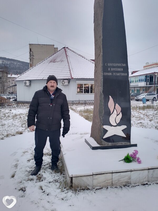 Владимир