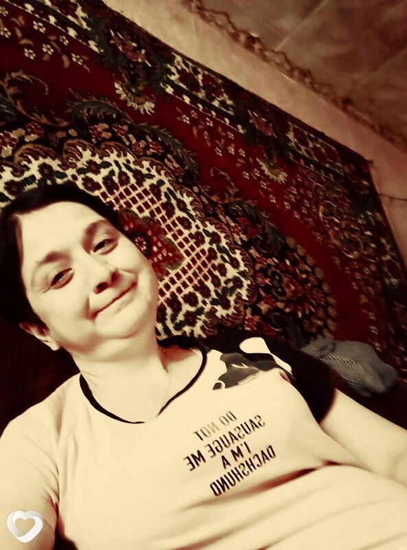 Тамара