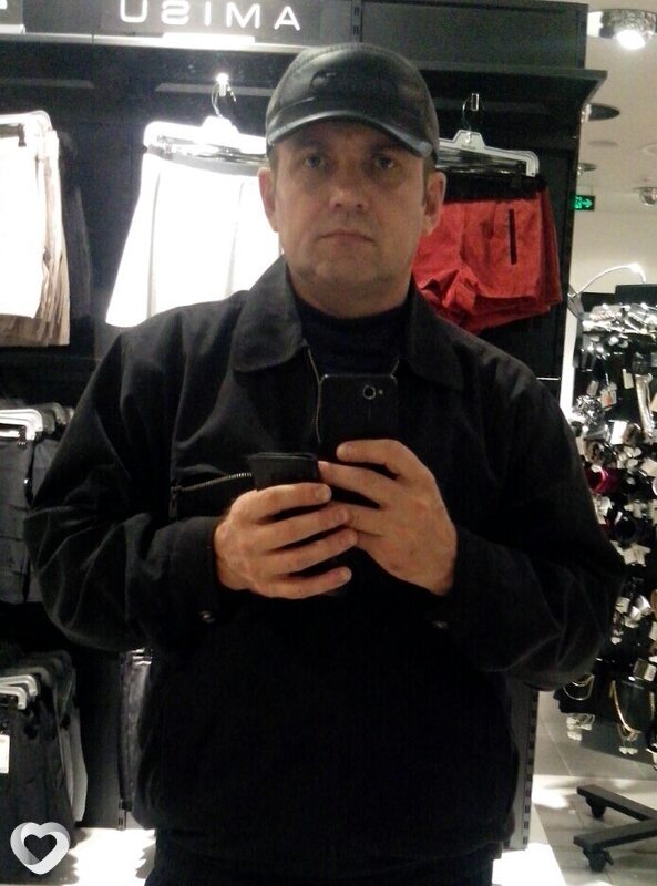 Радомир