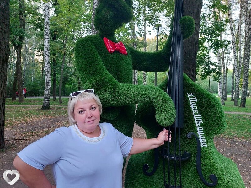 Вика