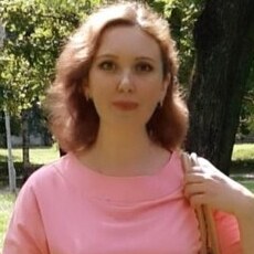 Диана