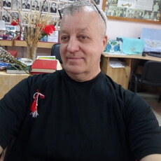 Рома