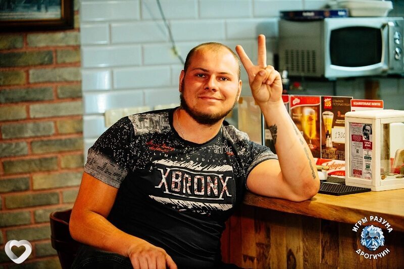 Веня