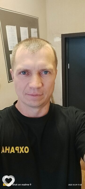 Вася