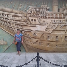 Ульяна
