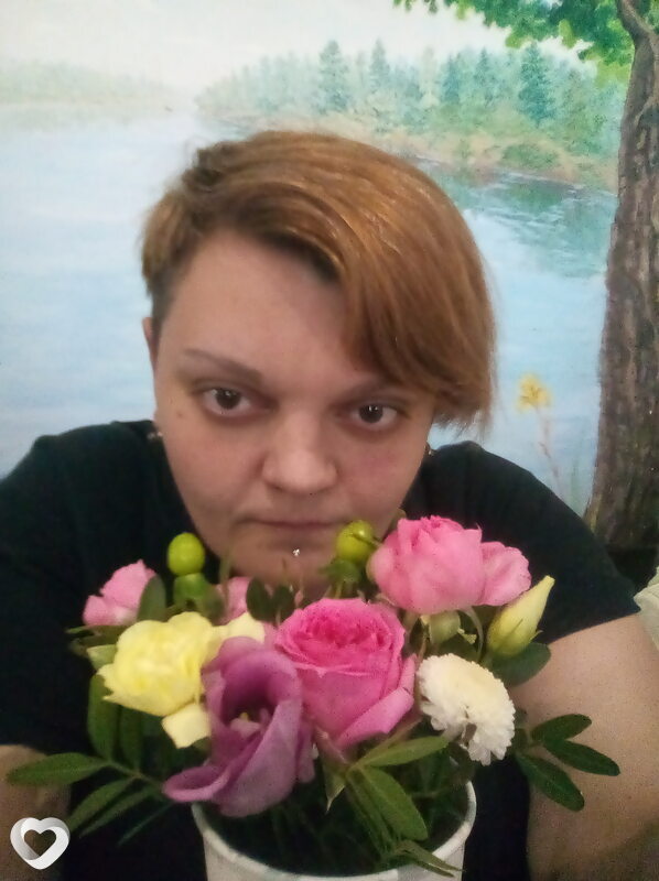Зоя