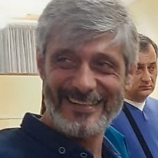 Гена