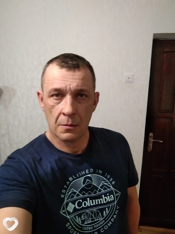 Женя