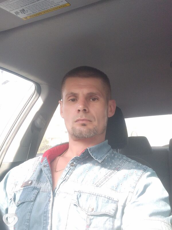 Эрик