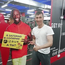 Сергей