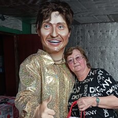 Владислава