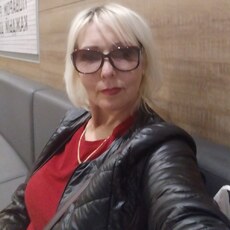 Диана