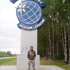 Назар