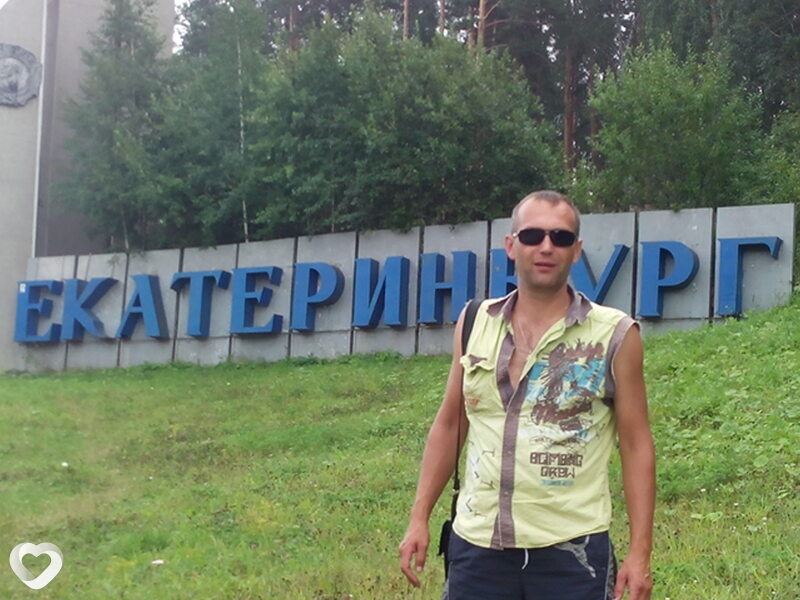 Никон
