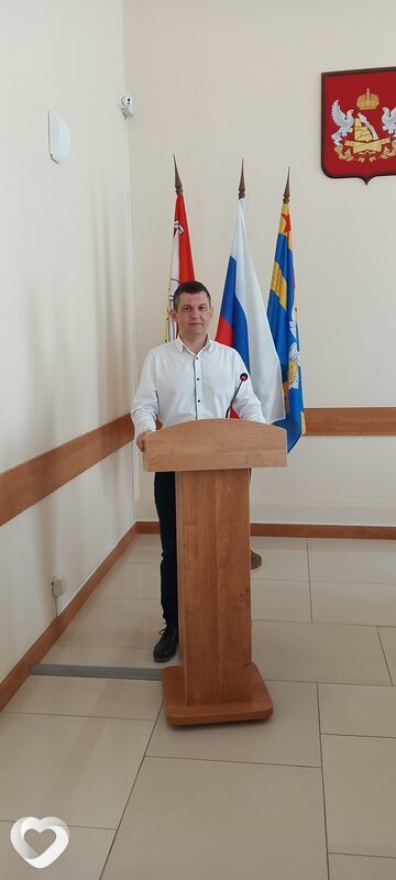 Владлен