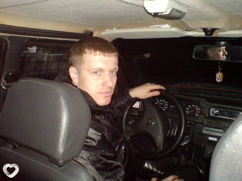 Паша
