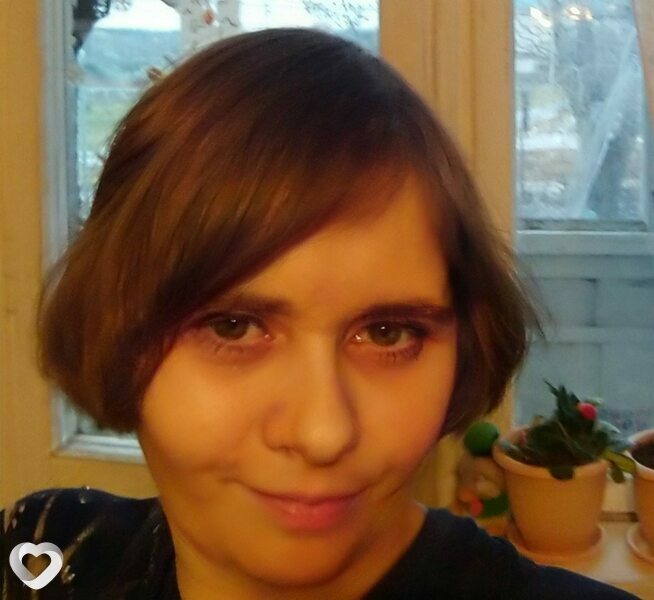 Юлиана