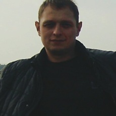 Серёга