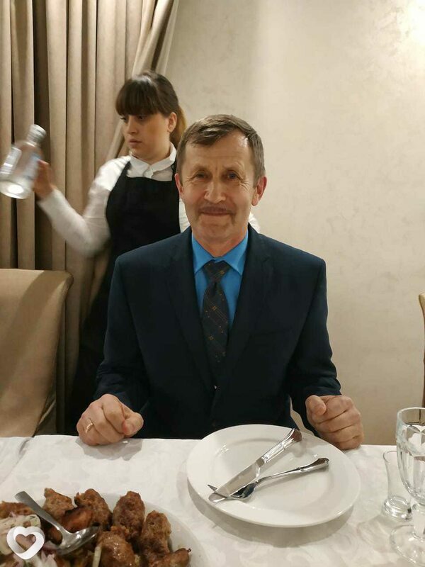 Эдуард