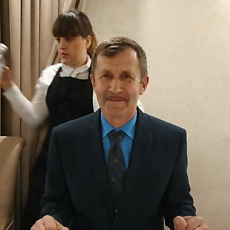 Эдуард