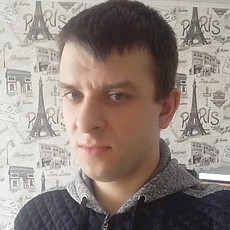Паша