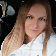 Элина