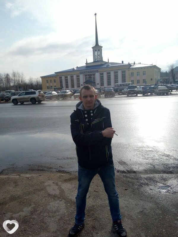 Артурик