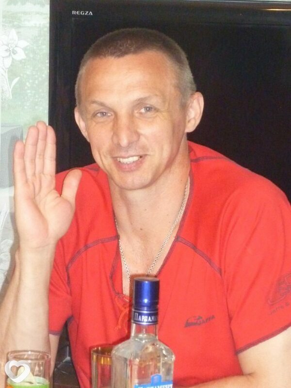 Дима