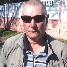 Владлен