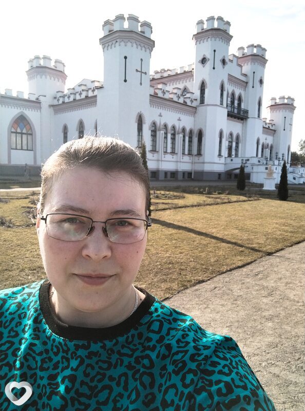 Вита