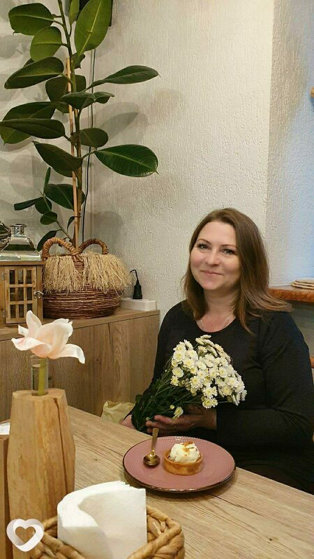 Христина