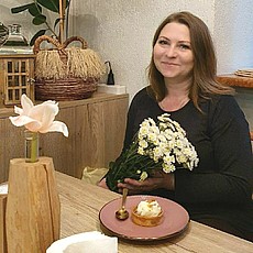 Элина