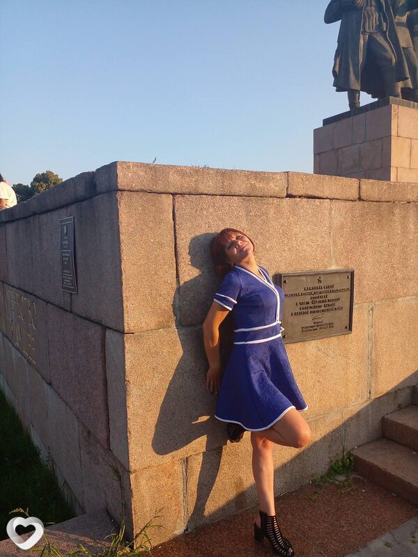 Дина