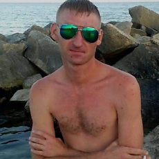 Гоша