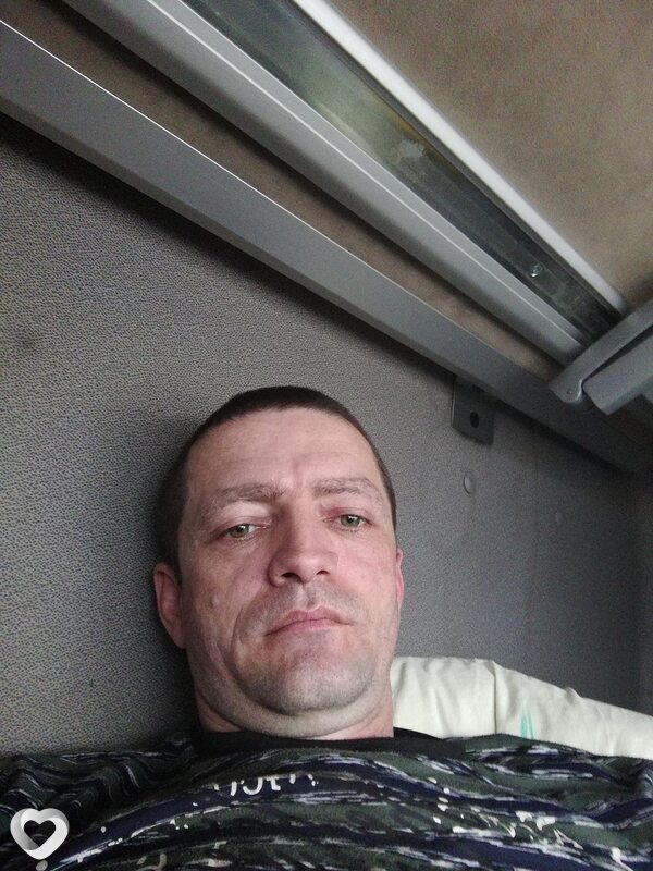 Эдуард