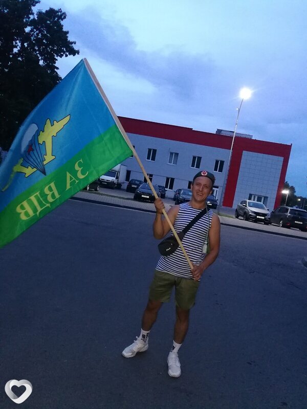 Вадик