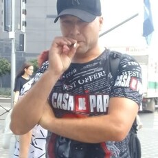 Женя